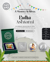 Janmashtami Bal Krishna Round Silver Coin.