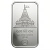 Ram Lala Ayodhya Temple Silver Bar with Devotional Design