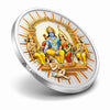 BIS Hallmarked Ram Darbar Silver Coin 10GM 20GM 50GM 100GM.