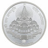 Shri Ram Darbar 999 Fine Silver Coin with Colorful Artwork.