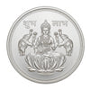 AMTC Dhan Lakshmi Mint 999 Pure Silver Coin