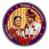 AMTC personalised December wedding anniversary silver coin