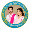 AMTC personalised February marriage anniversary silver coin