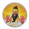AMTC BIS Hallmarked Personalised Guru Ji 999 Pure Silver Coin.