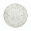 Satya Narayan Bhagwan Lord Vishnu 999 Fine Silver Coin.